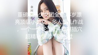 台湾SWAG 高颜值大奶子性感美女色诱房主 各种体位啪啪啪还说用力全部射给我