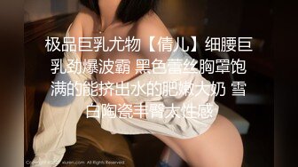 偷窥朋友妈妈清洗浴室被发现结果连我的肉棒也清洗了www