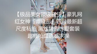  三个小嫩妞一起诱惑狼友大秀直播，全程露脸吃奶玩逼道具抽插，浪叫呻吟不止，69玩弄还舔菊花