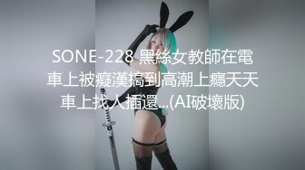 エッチな H4610 ki231226 岩下 るみ 20歳