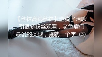 顶级尤物爆乳女技师，颜值身材在线，难得一遇，服务周到，舔背毒龙转，撕开丝袜后入2K高清