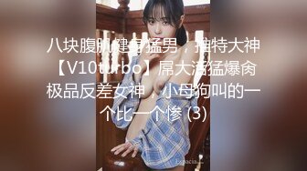 【新片速遞】  广州某展销会移动不锈钢女厕偷放设备❤️全景偷拍几个美女尿尿