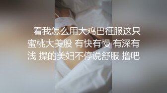 吊带连衣裙美女逛美妆店..正面透明花内露黑色 商场抄底制服jk裙学生妹..蕾丝边内裤带翅膀