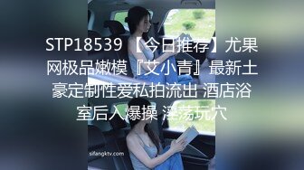 校花级女神小可乐被调教暴操阳具自慰