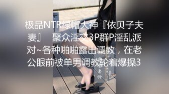 2023-09-19酒店偷拍 健身猛男帅哥和黄头发女友晨炮妹子被后入大力撞击