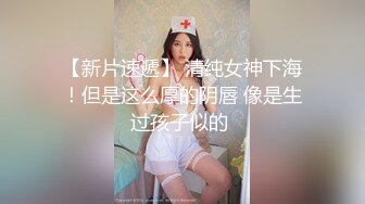   小吃街抄底白色连衣裙的漂亮美女 竟然没穿内裤 粉嫩的鲍鱼还残留着白色的液体 难道是刚刚被操过？