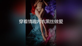 onlyfans美腿尤物学姐 黑丝诱惑【sadmiss】各种体位无套啪啪【76V】  (32)