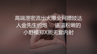 ❤️顶级性感尤物❤️极品御姐女神 性感红边黑丝YYDS 语无伦次的呻吟是对男人最大的鼓励 女神变成痴迷于快感的小母狗