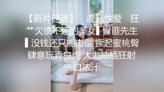 RAS-0374《淫乱兄妹之性爱复仇》报复出轨男女的秘密性关系