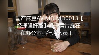 【新片速遞】 【极品性爱❤️精品泄密】2022最新反差婊《21》性爱私拍流出❤️⒄位良家淫妻性爱甄选 内射淫穴 完美露脸 高清720P版