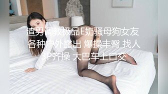 快手50万粉网红泄密！超美大长腿，反差婊【兰兰女神】金主重金定制，情趣淫声勾引 (2)