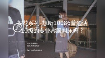 【自整理】Xhamster博主——Mistress_BJQueen 女王调教 不一样的高潮 微微重口  最新视频合集【157V】 (41)