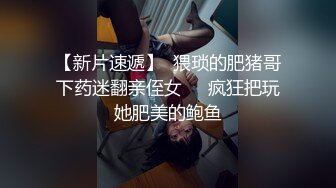 前女友，心不甘情不愿的又打了一炮