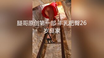 隔着内裤都把她挑逗到欲罢不能了