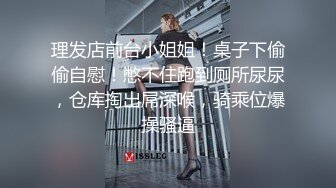 葫芦影业 HUL029 缺失母爱的我