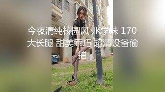 比比的造型大家喜欢吗？