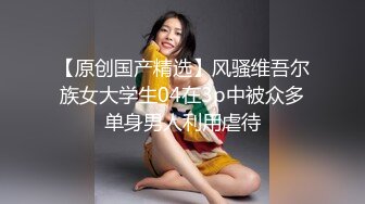 ❤️吃瓜集锦❤️ 性爱视频流出 自拍泄密 厕所做爱 出轨偷情等 众多猛料黑料视频整理【200V】 (137)