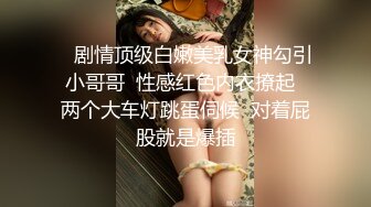 【新片速遞】小美眉颜射吃精 你大爷 全弄我鼻子里了 小女友吐着舌头迎精的样子好可爱 