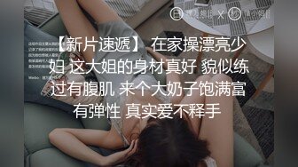 大胡子哥郊外让女友给自己吃鸡