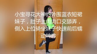  比后入还爽的姿势，你知道是什么吗？··蜜桃臀新女友，这样操简直是爽感无比！