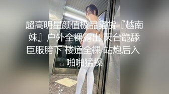 2024重磅核弹，推特网黄极品骚婊【露娜的異想世界】调教超市露出啪啪野战肛交足交，高挑白皙气质长发女神级别【上】 (4)