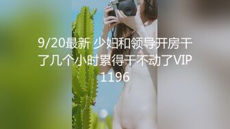 麻豆傳媒 MSD169 為業績獻身的女銷售 小微