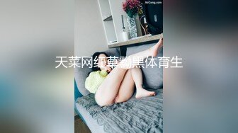 老色批阿姨说男人长的那么恶心的玩意就是拿来干女人的