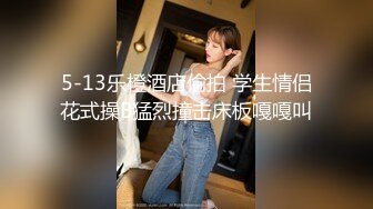 偷窥漂亮清纯萝莉小美眉 好卡哇伊 小屁屁小内内看着好可爱