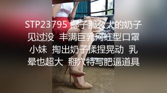 八块腹肌猛操健身教练,无套打桩内射菊口