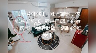 2023-11-12酒店偷拍 大学生情侣开房草玩逼中途整个肯德基补充一下体力