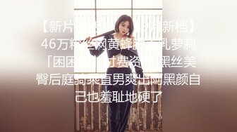 -可可 我有这样的老婆天天干100炮 真实的家中性爱 (2)