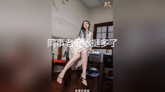 眼镜高挑御姐范美少妇，露脸口交销魂吃屌