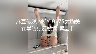 又被老婆夹住了