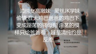 【毁三观剧情】哥哥嫂子结婚当天哥哥喝醉了，弟弟到婚房把嫂子操喷水了