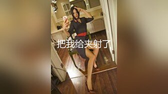 国产AV 葫芦影业 HUL017 旧上海四女子往事1