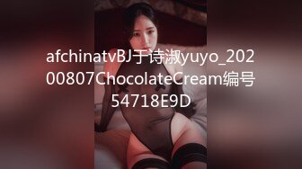 [无码破解]HODV-21841 美人妻ナンパ ラブホで生中出し 4時間overワンチャン不倫245分