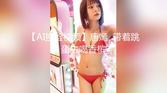 正妹江小辣最全視頻8部 曾經火爆壹時的極品美女 強烈推薦 (4)