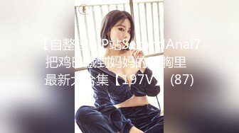 国产AV 精东影业 JD030 色欲熏心硬上女保洁 爱丽丝