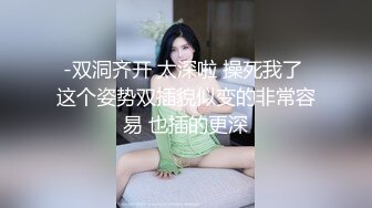 巨乳妹妹