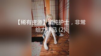 【新片速遞 】敏妹妹！被俩小哥哥轮流上！第一视角后入美臀，从下往上拍摄，一个操完换另一个，摆弄各种姿势[1.29G/MP4/02:50:38]