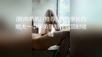 给沈阳老娘们吃上小糖果 变的非常淫荡