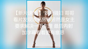 大长腿御姐女神『扣扣考拉』✿户外1人2小狗的刺激你体验过吗？紧张又刺激的大马路露出 各位喜欢吗？差点被发现了