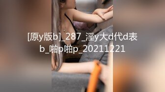 雀斑女友口交调教