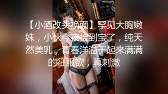 2024年2月新作顶级颜值女模特【女模小草莓】掐脖子无套狂操白浆直流，渣男一点儿也不怜香惜玉狂干 (2)