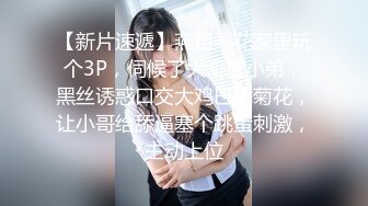 最美窈窕身材少女91小魔女 雞蛋餅 藍色旗袍淫娃肉棒塞滿嫩穴 大開白絲美腿 中出白虎小嫩穴