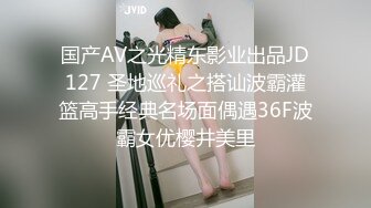 【新片速遞】Ts药娘紫鸢 - 超清纯的反差眼镜妹男娘 穿着情趣水手服和油光肉丝 边用假阳具自慰边温柔地说着骚话！