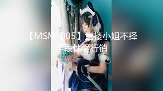 175的95后露脸保定妹子