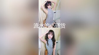 大奶漂亮老板娘 在美容院偷情 被小伙又亲奶又舔逼 衣服不脱就开车 操一半想起来门没有关