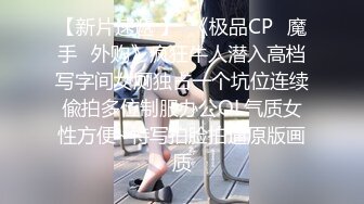 主題酒店浴缸房拍攝到的眼鏡反差婊學妹和中年胖大叔開房偷情私會啪啪 主動坐騎扭動爽得欲仙欲死 露臉高清