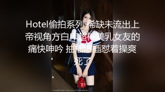 无敌大长腿嫩穴女神【健身宝贝】172CM九头身 高挑的顶级完美比例身材 女神御姐回归，自慰激烈到屁股都出汗了